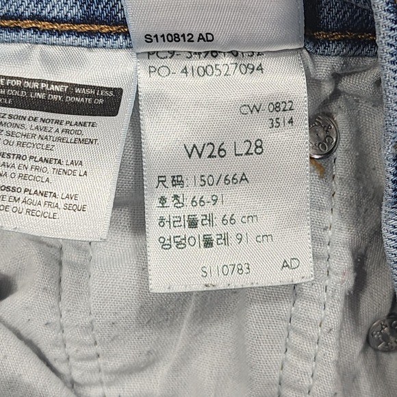 Levi's Wedgie Straight Jeans Womens 26 Blue High Rise Slim Distressed Light Wash - Picture 10 of 15